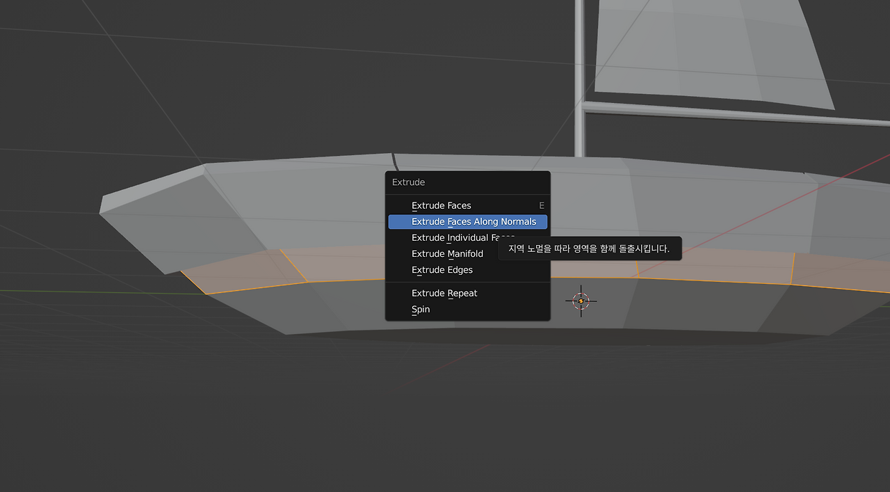 스크린샷 2023-07-17 오후 8.14.35.png
