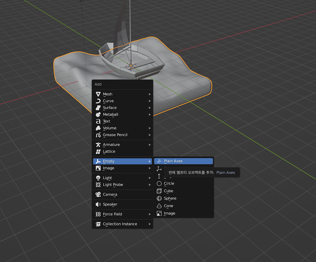 스크린샷 2023-07-17 오후 8.57.10.png