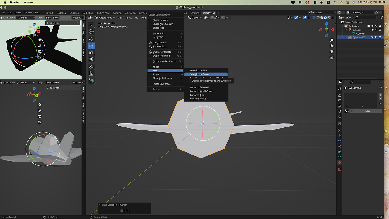 스크린샷 2023-02-23 오후 10.07.47.png