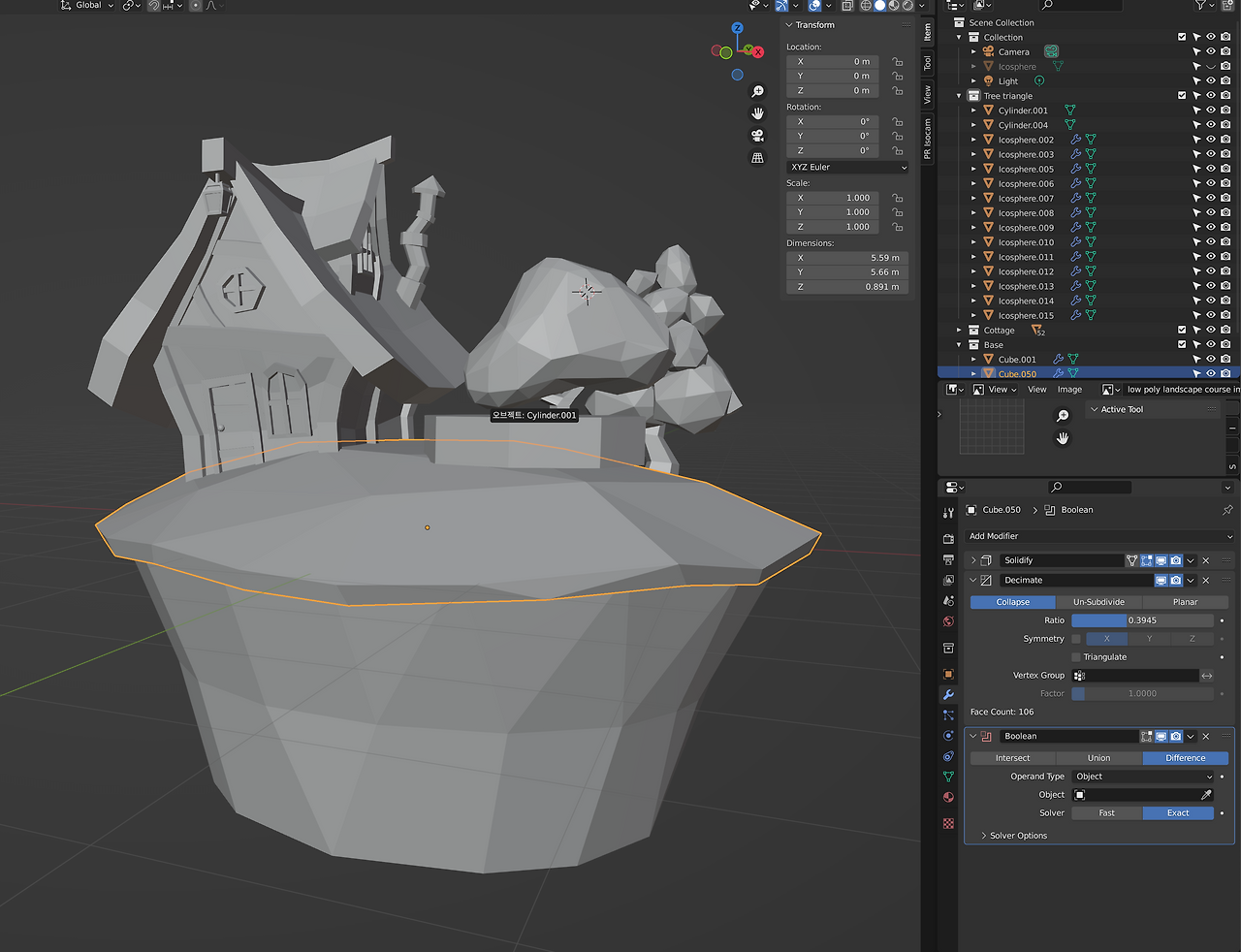 스크린샷 2023-06-27 오후 4.55.59.png