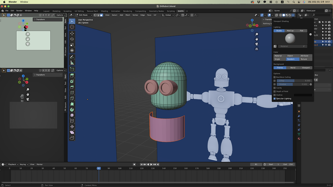 스크린샷 2023-02-25 오후 9.51.39.png
