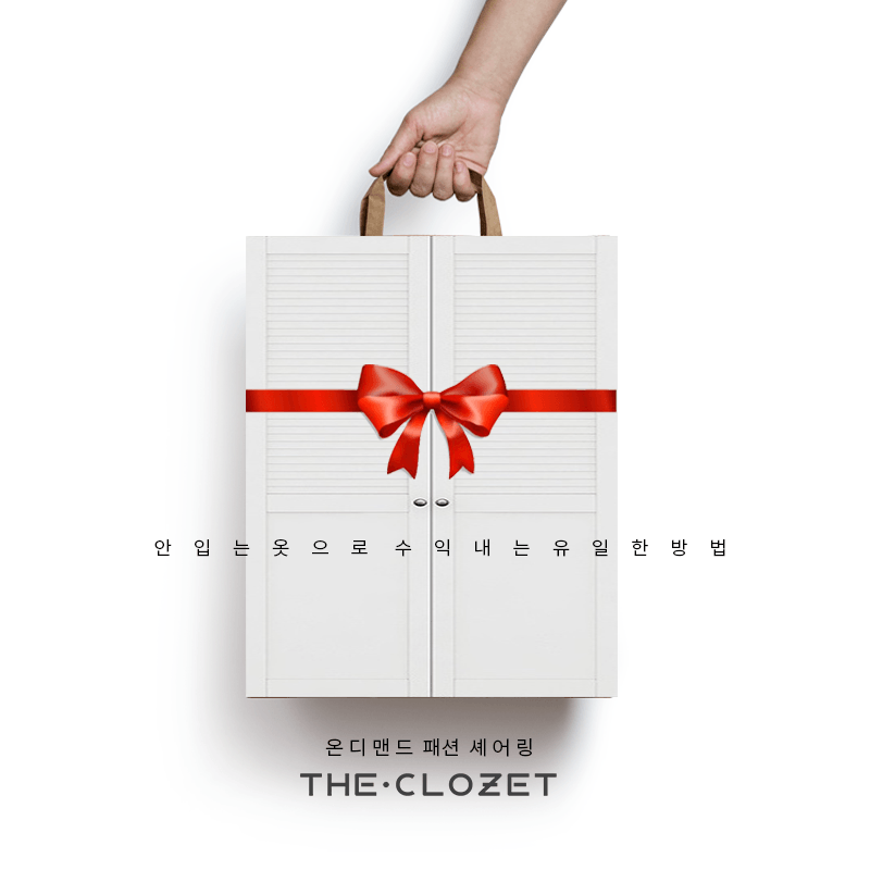 20200730_fashointech (4).png