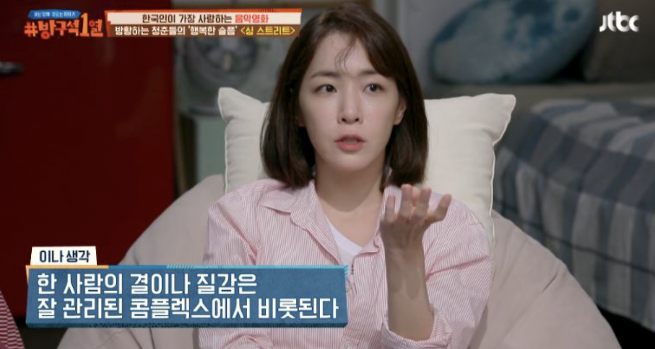 스크린샷 2023-01-13 오후 10.39.35.png