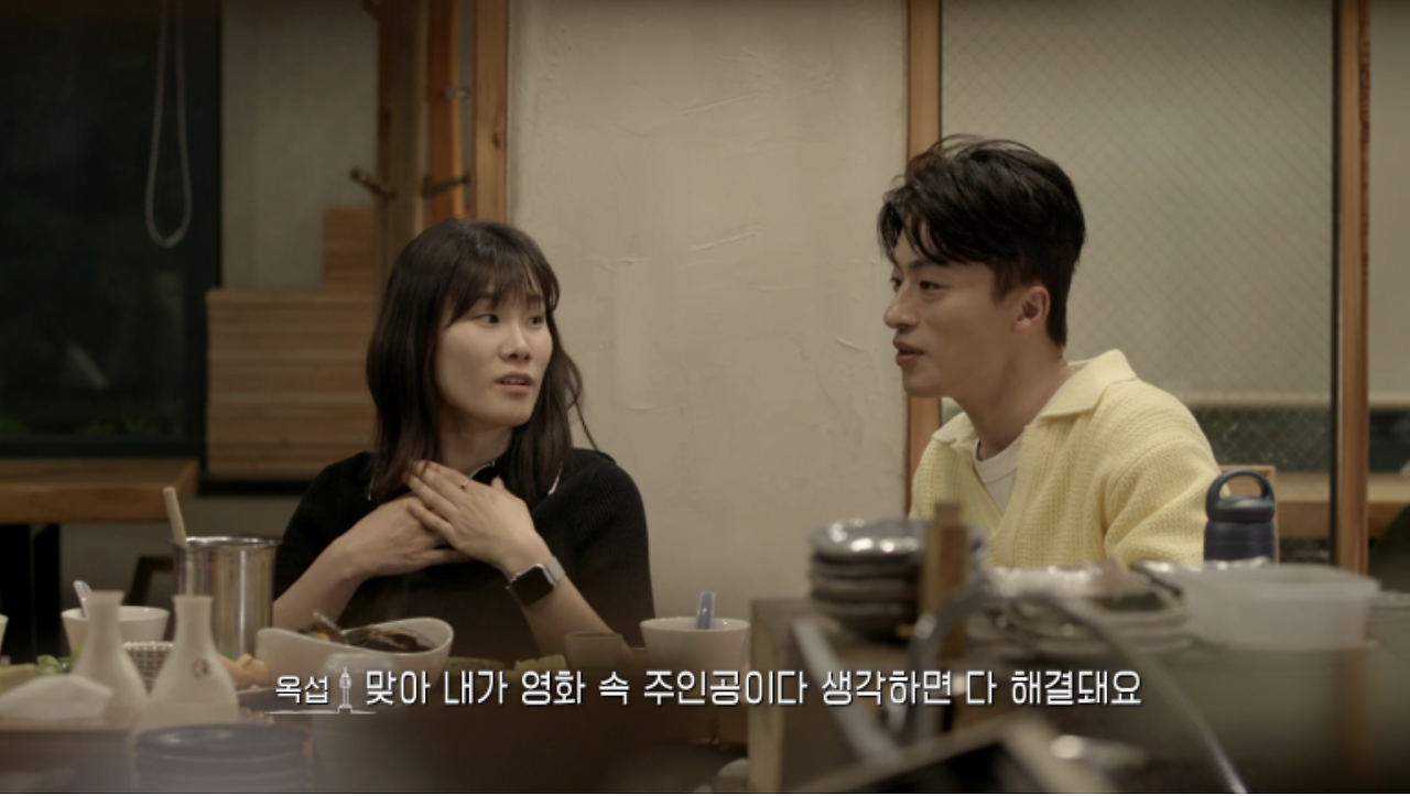 스크린샷 2022-11-04 오전 8.06.23.png