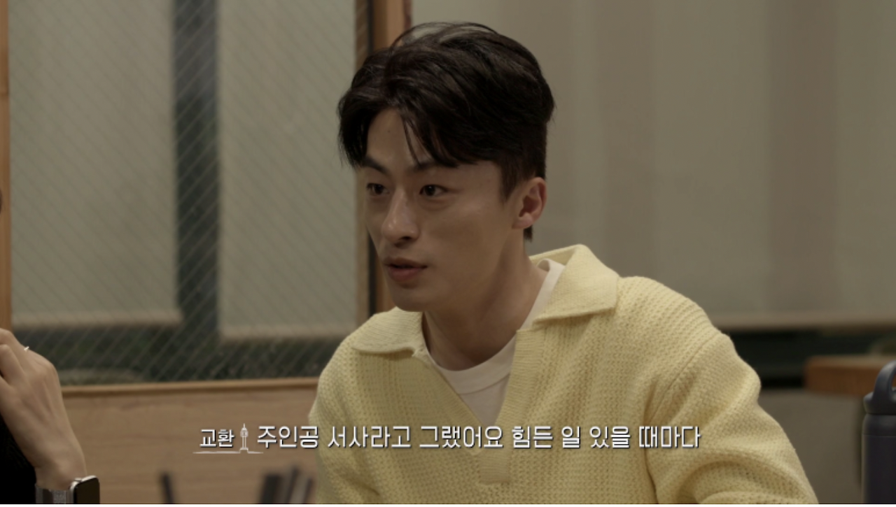 스크린샷 2022-11-04 오전 8.06.08.png