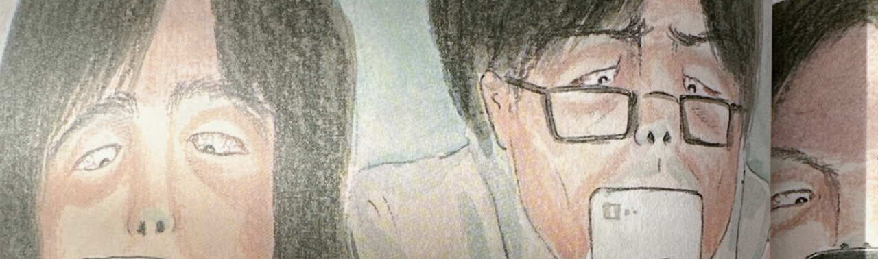 스크린샷 2023-01-29 오후 6.19.54.png