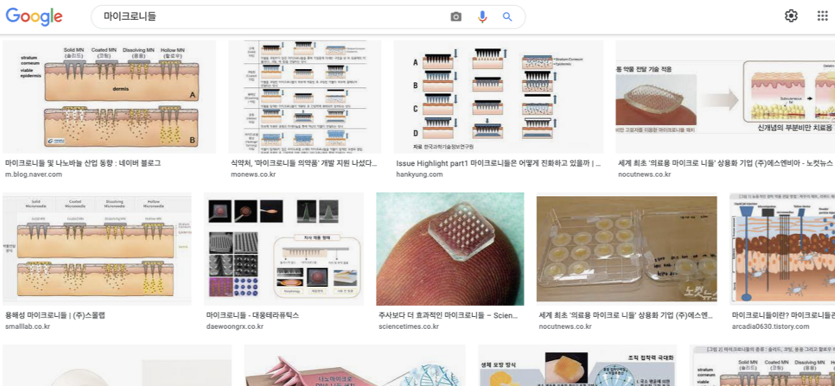 스크린샷 2021-08-06 오후 11.05.12.png