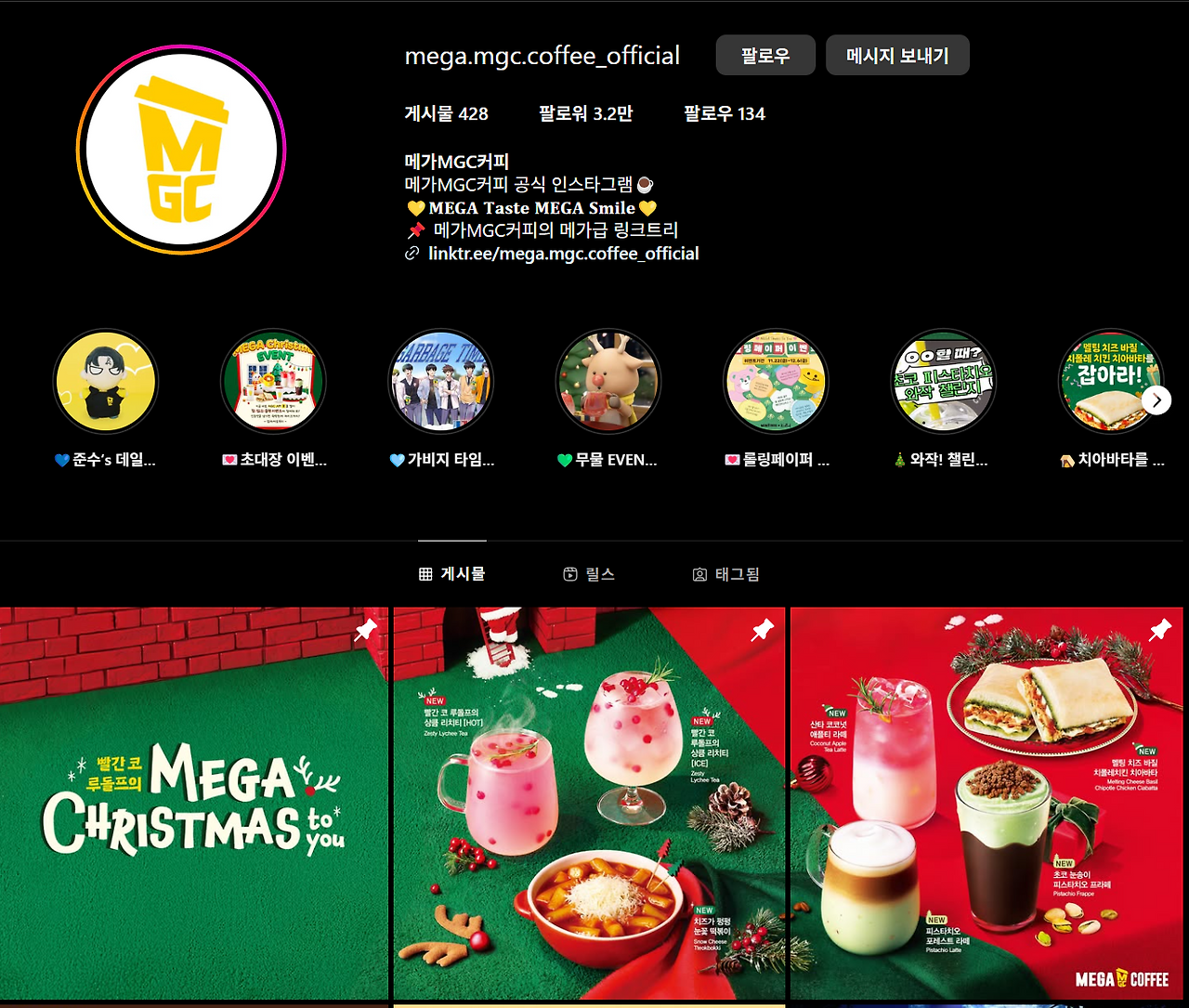 스크린샷 2025-01-10 074316.png