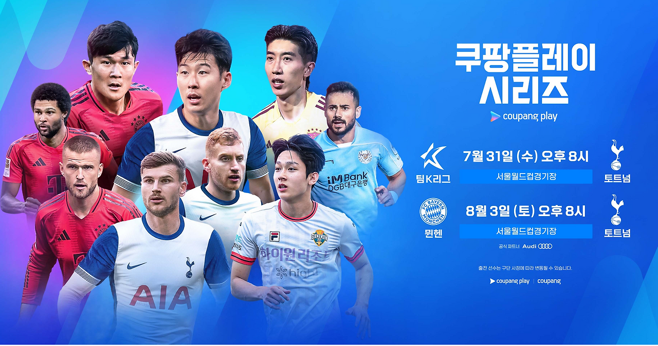 스크린샷 2025-05-14 084657.png