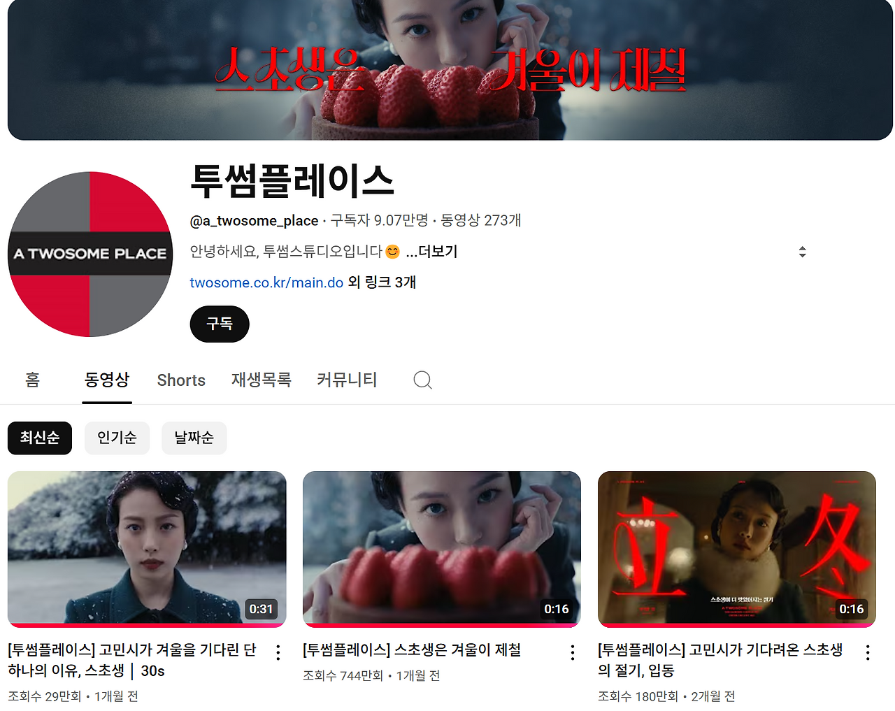 스크린샷 2025-01-10 074734.png