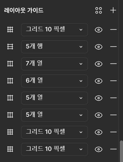 스크린샷 2025-11-07 002507.png