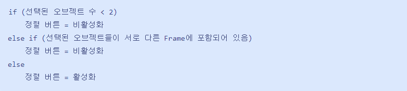 스크린샷 2025-11-10 114310.png