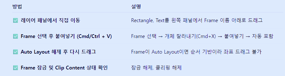 스크린샷 2025-11-10 170301.png