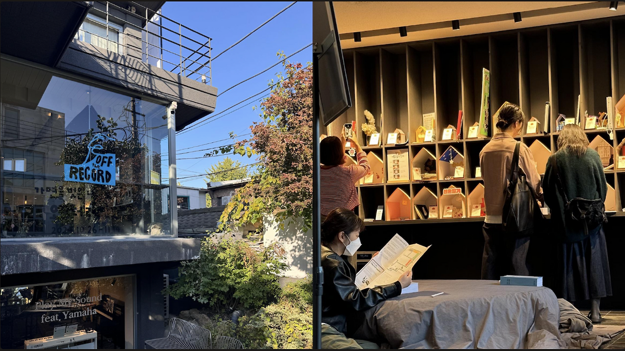 스크린샷 2025-04-03 오후 1.09.24.png