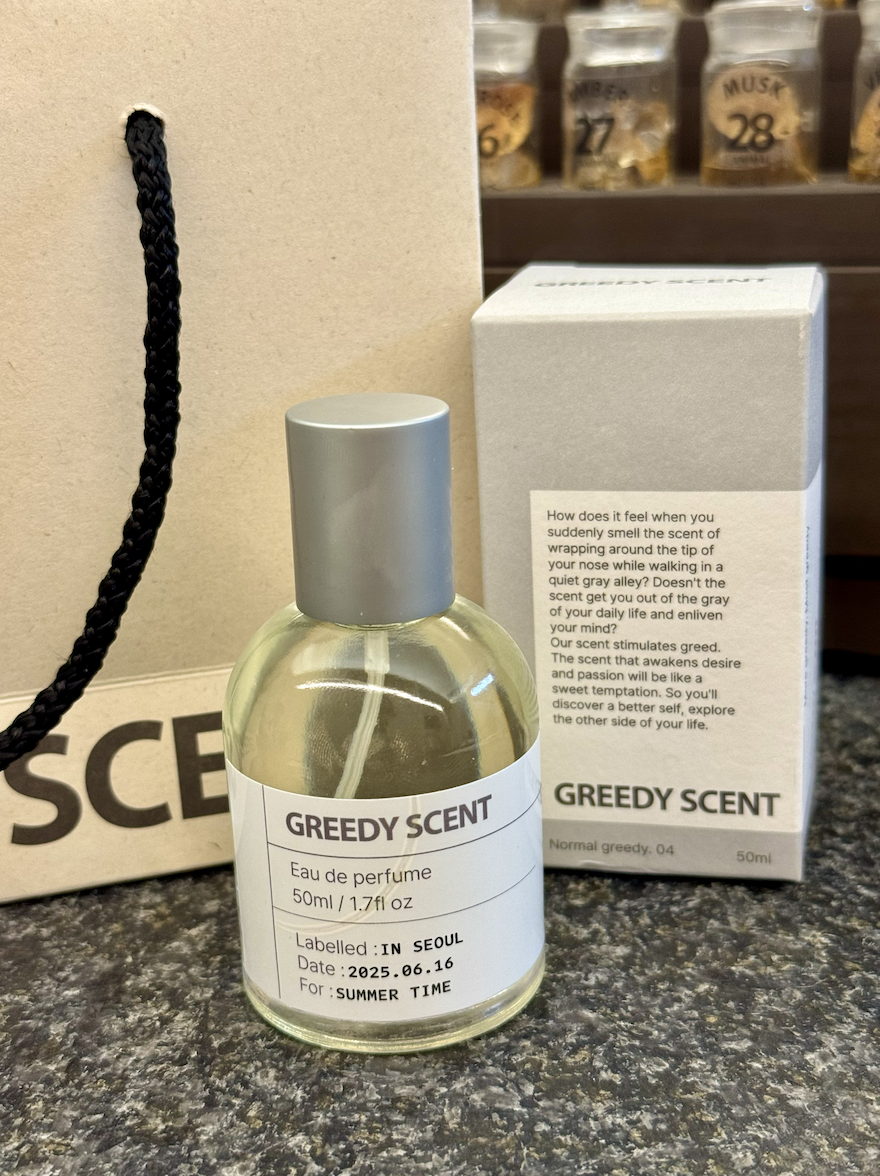 스크린샷 2025-06-25 오전 9.40.18.png