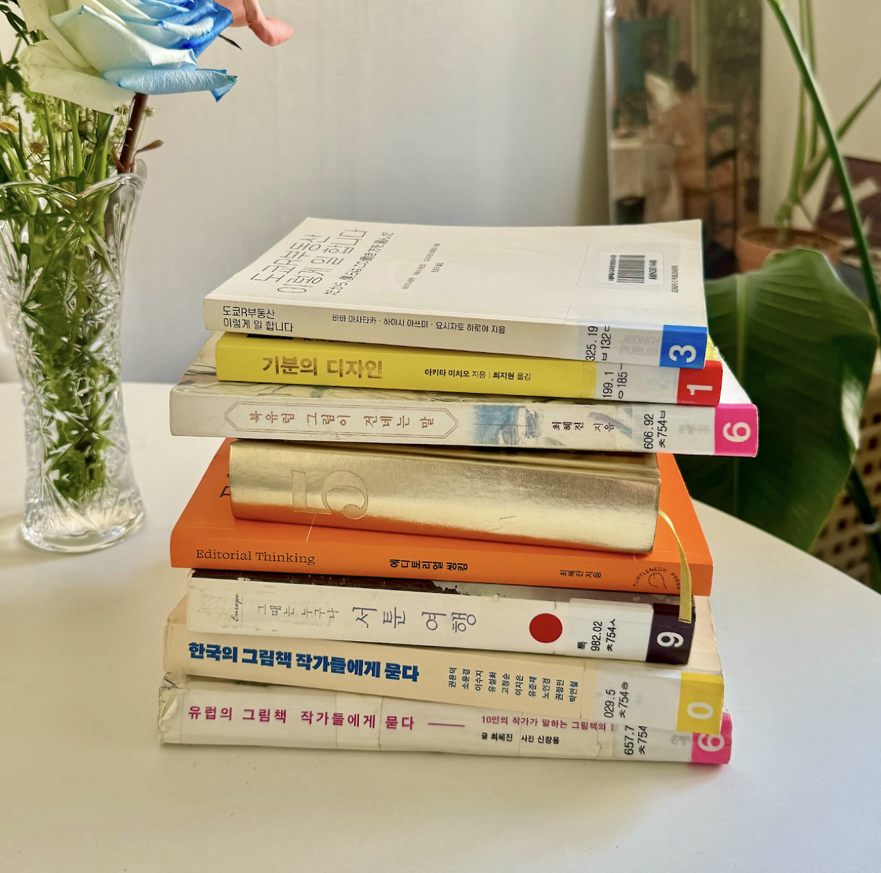 스크린샷 2025-04-03 오후 1.09.10.png