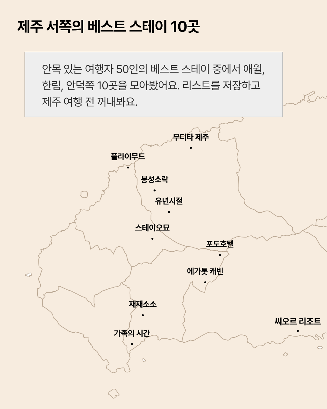 Frame 2085663447-2.png