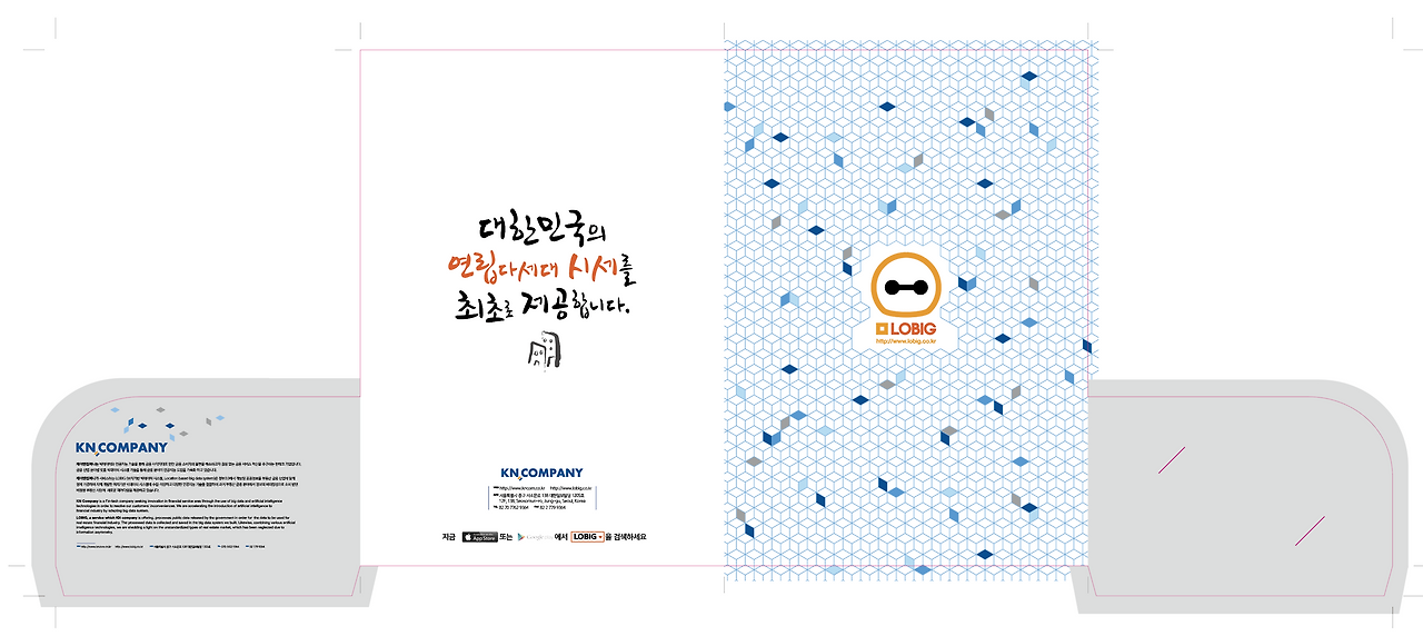 스크린샷 2017-02-06 오후 4.02.45.png