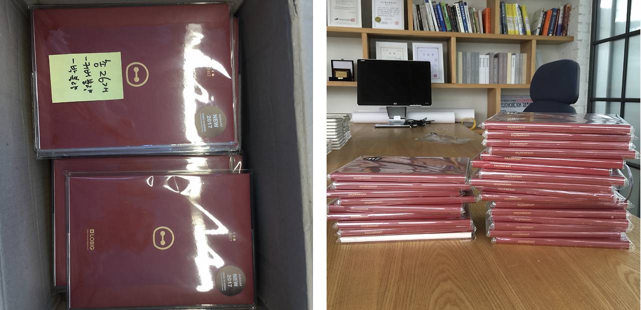 스크린샷 2017-04-05 오전 11.11.37.png