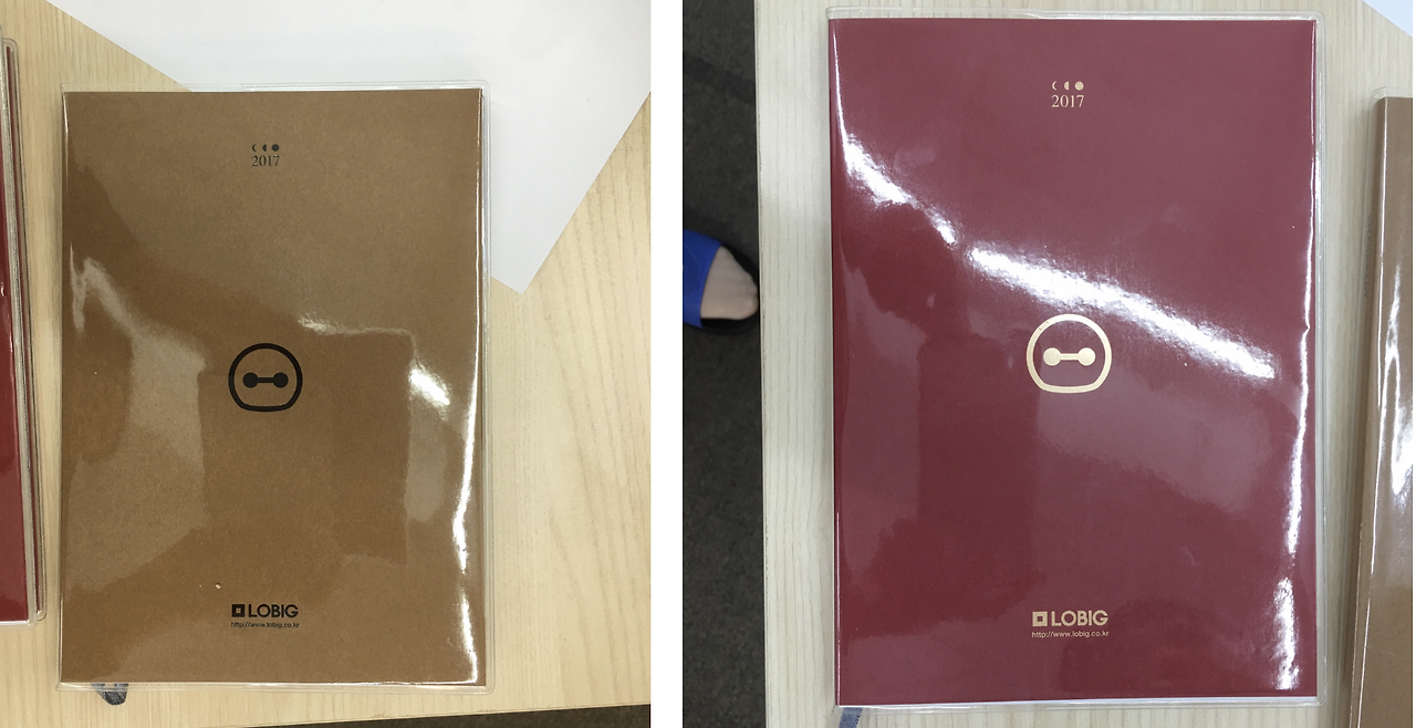 스크린샷 2017-04-05 오전 11.13.01.png