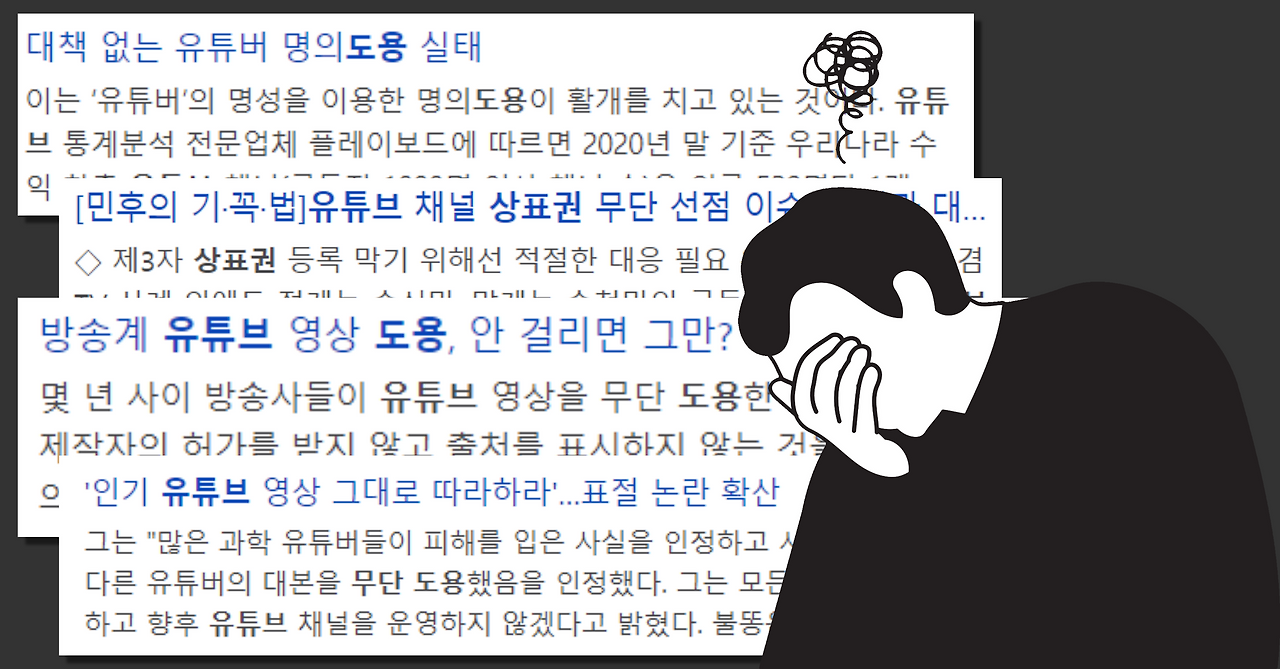 제목을 입력하세요 - 2024-01-25T222947.087.png