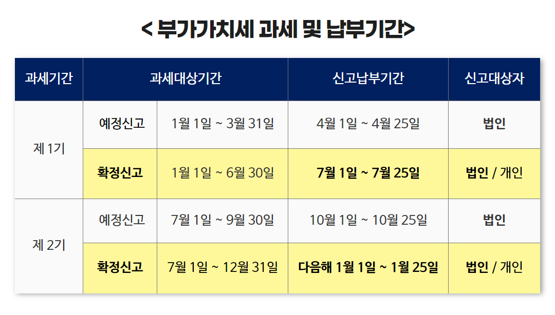 다운로드 (2).png