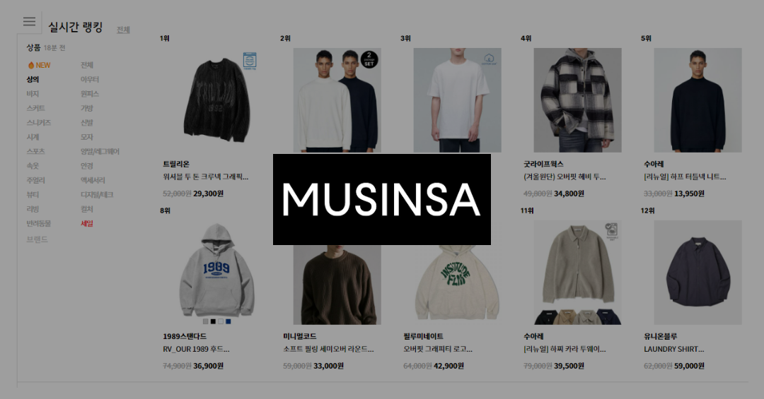 입점 상표등록 (2).png