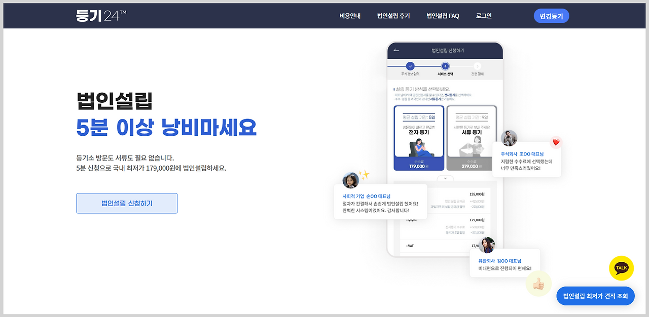 제목을 입력하세요 (78).png