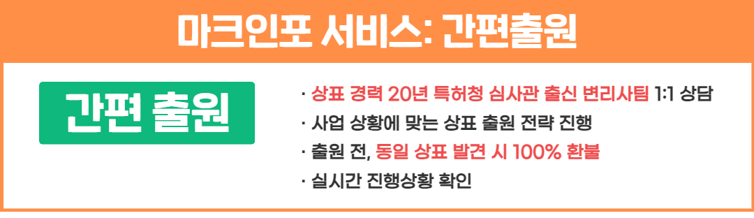 디저트 카페 창업 11.png