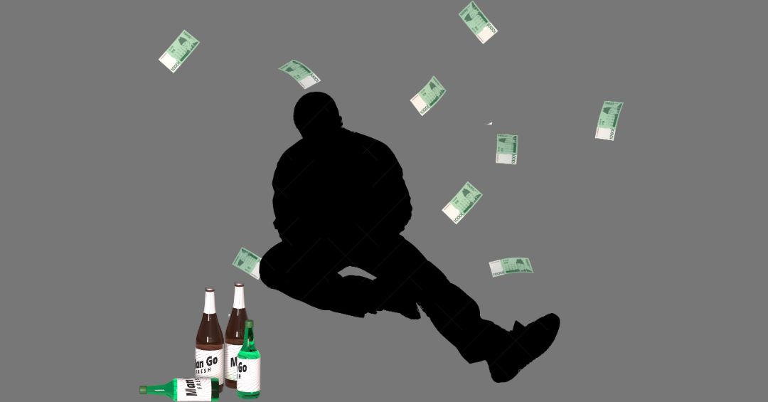 돈날리고 망연자실.png