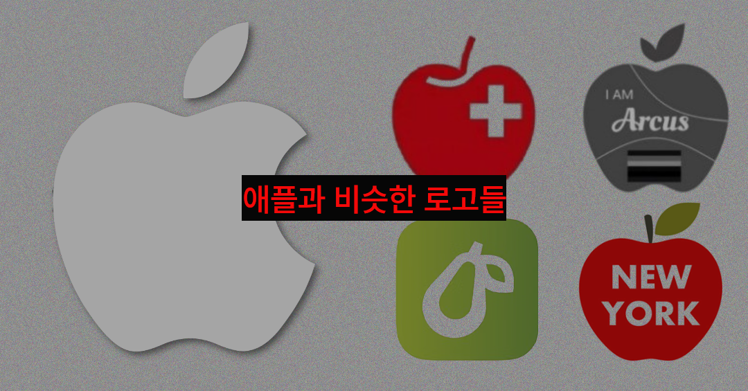 상표침해 (명품리폼) (5).png