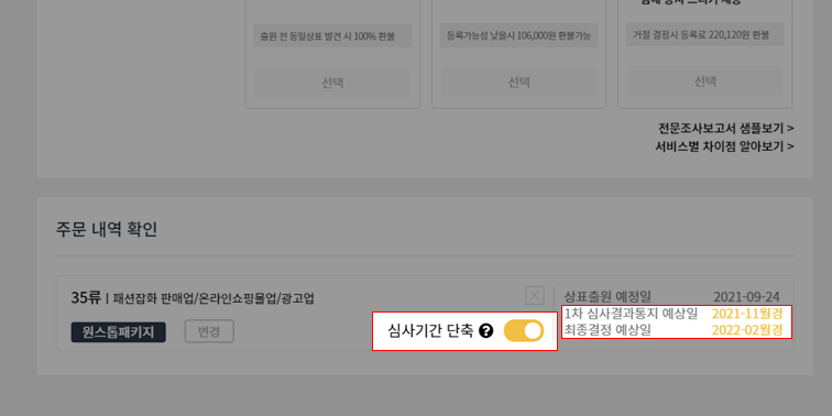 브런치 양식.png