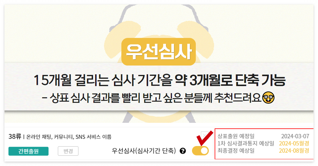 퍼스널브랜딩 (6).png