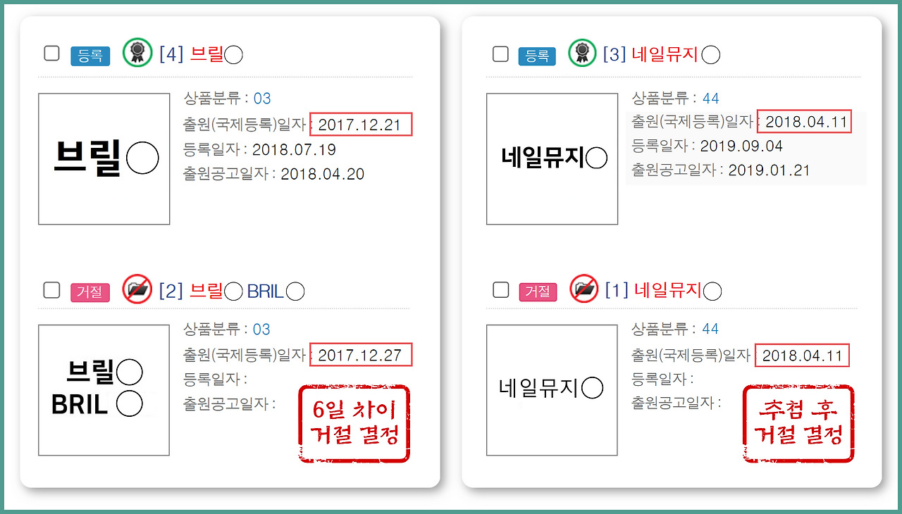 소자본 1인 창업 (9).png