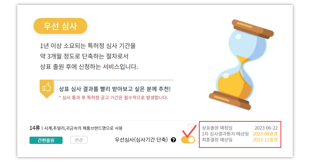 제목을 입력하세요 (40).png