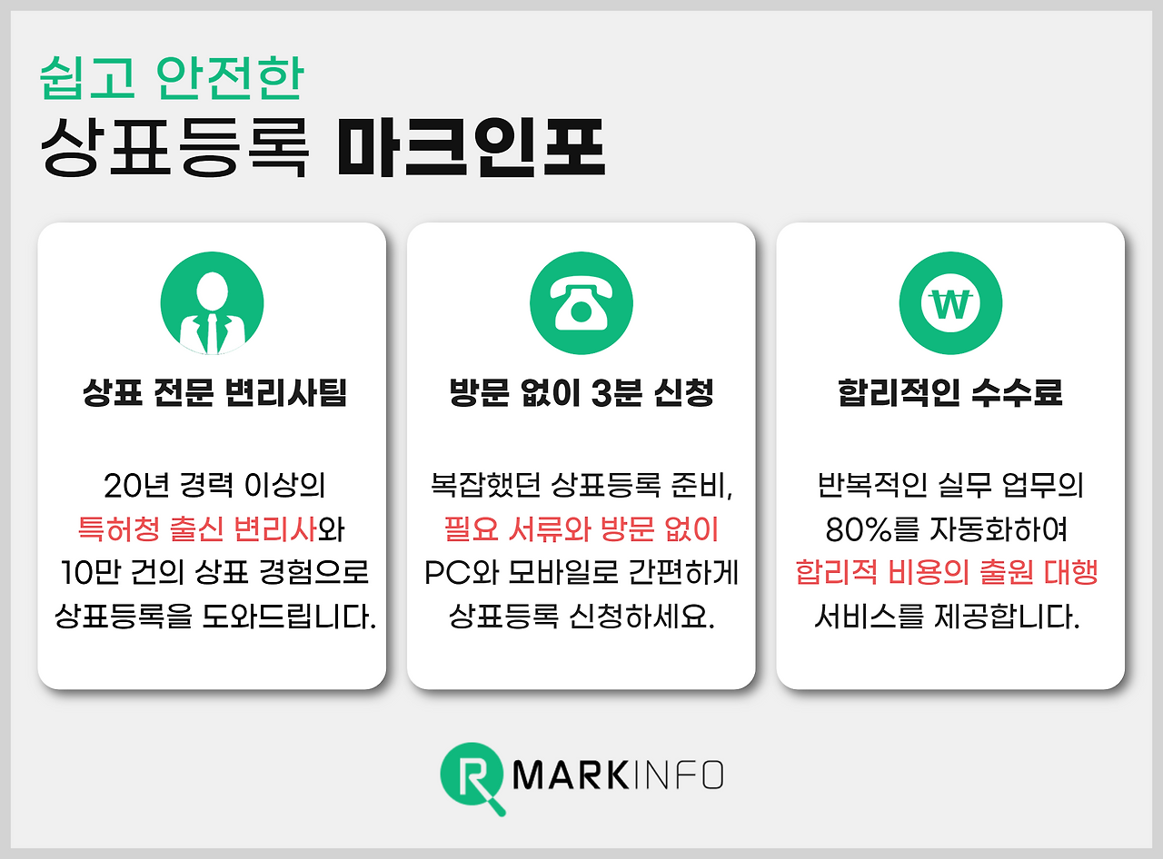 시니어창업 (3).png