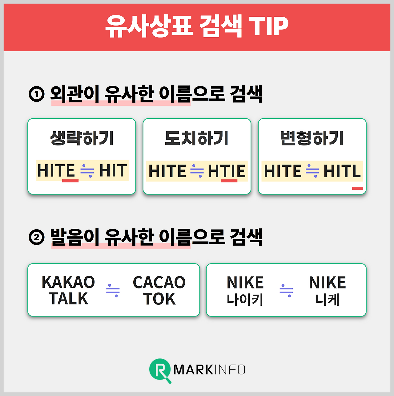 시니어창업 (9).png