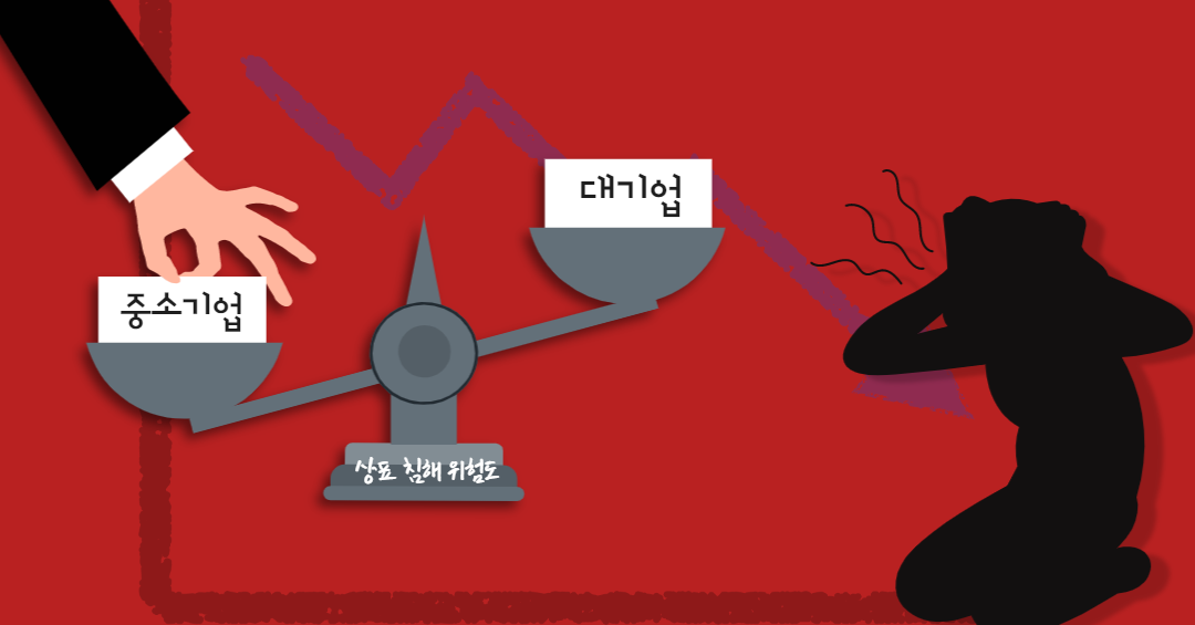 스타트업 썸네일 (1).png