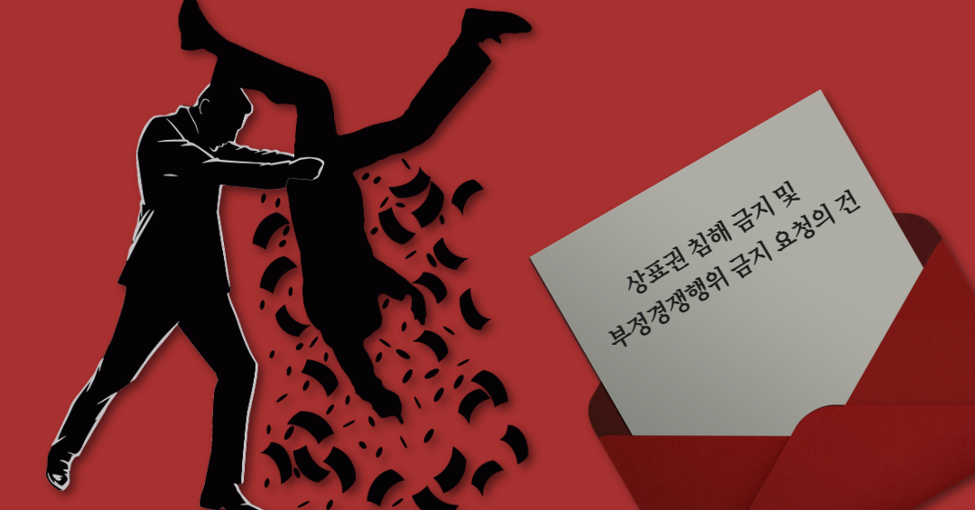 가게이름등록 (10).png