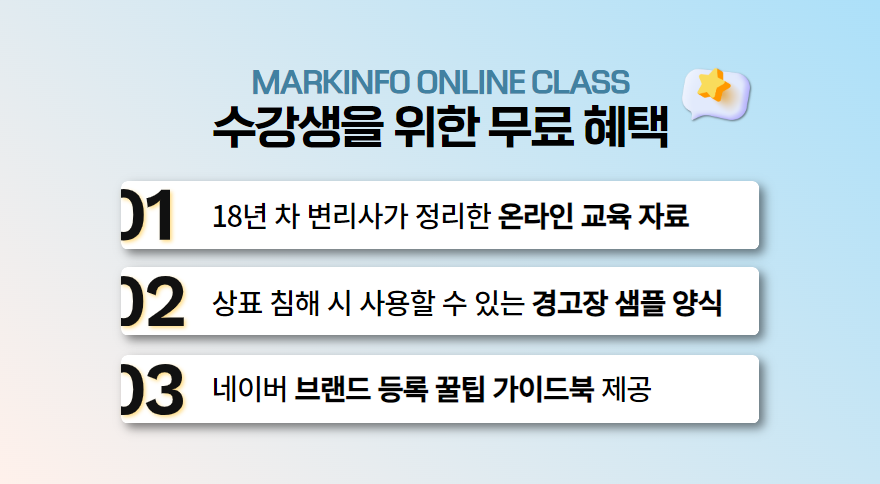 웨비나 상단 이미지 (25).png