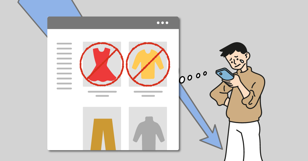 그립톡 상표등록 (4).png