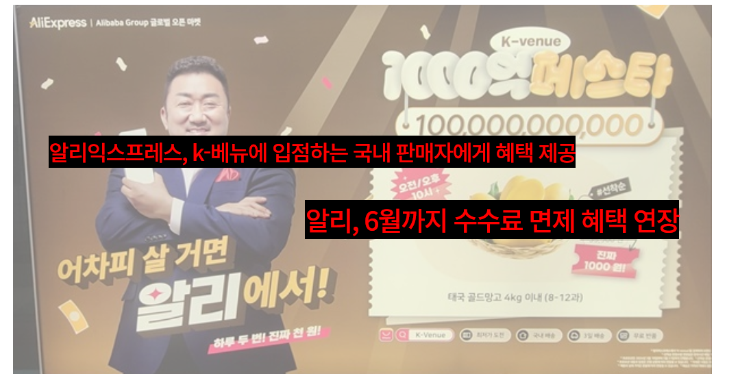 중국상표권등록 (6).png