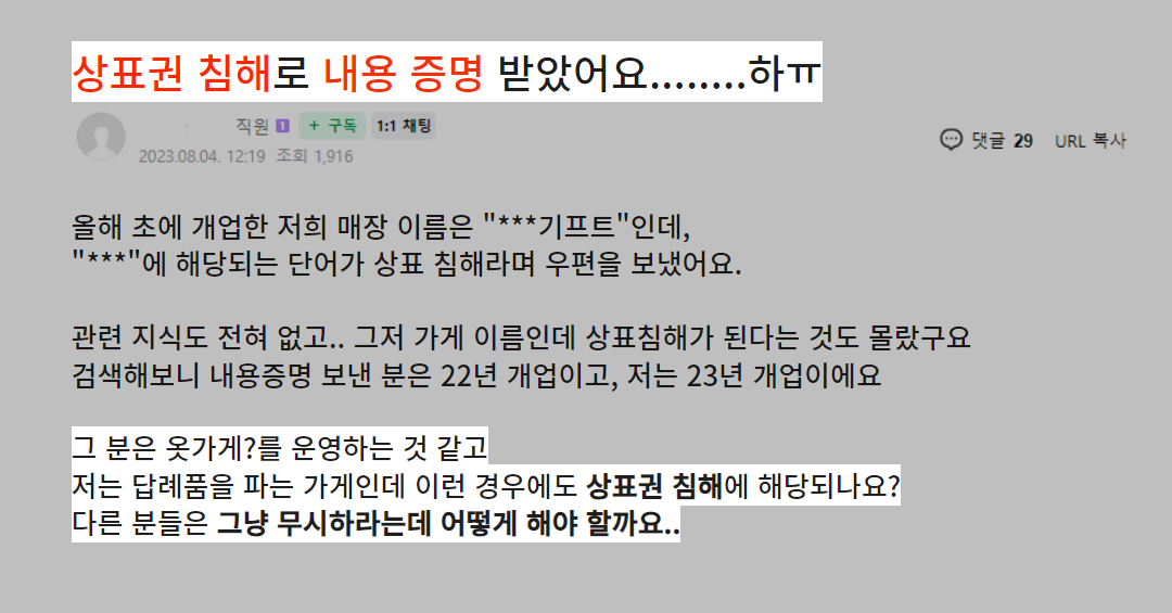 답례품 (4).png
