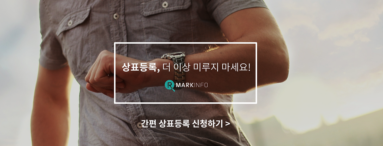 블로그 베넠.png