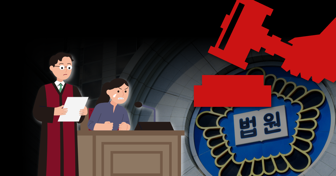 그립톡 상표등록 (3).png