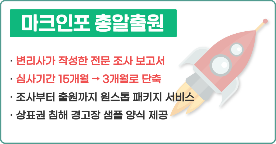 소자본_1인_창업_(4) (1).png