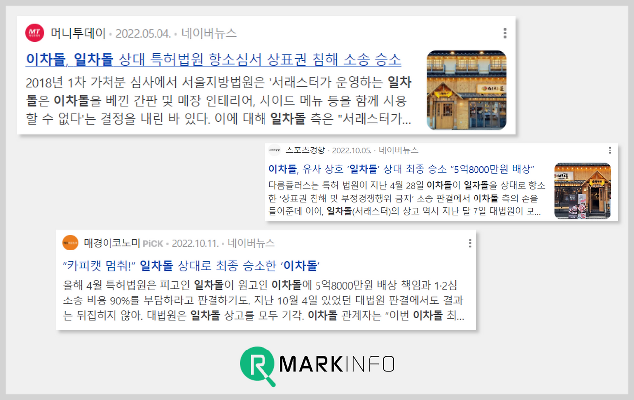 시니어창업 (1).png