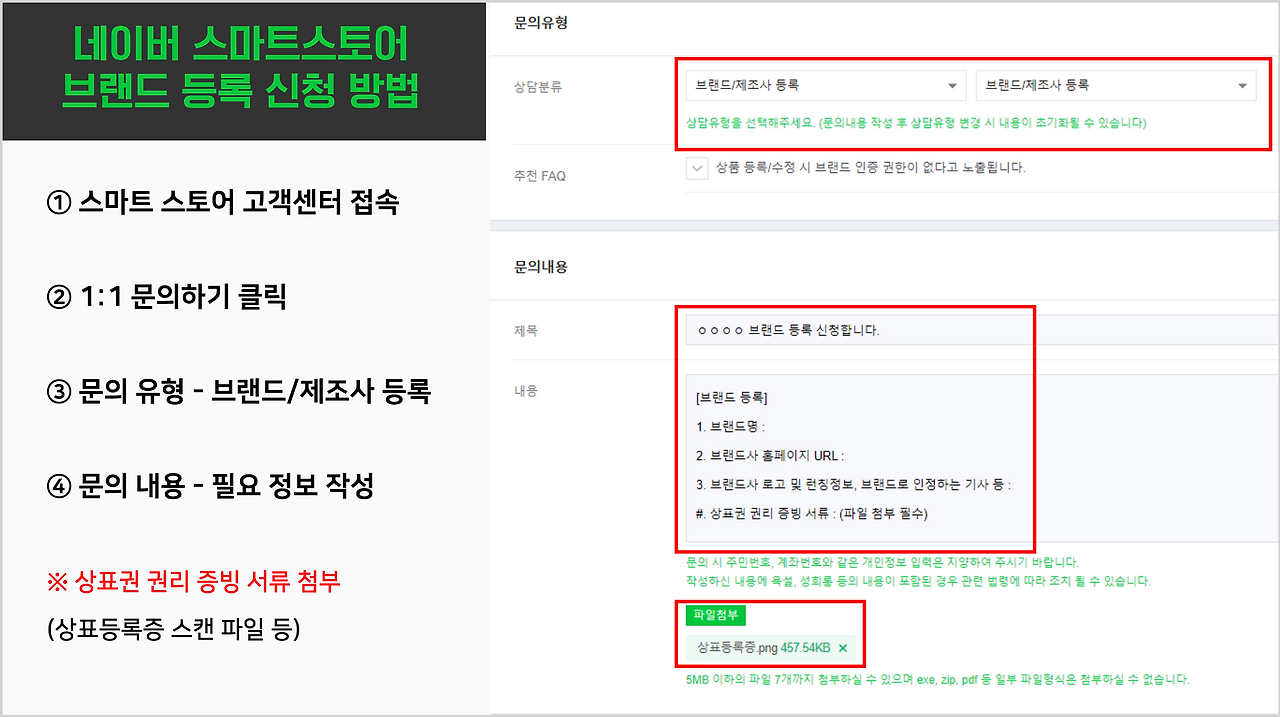 제목을 입력하세요 (22).png