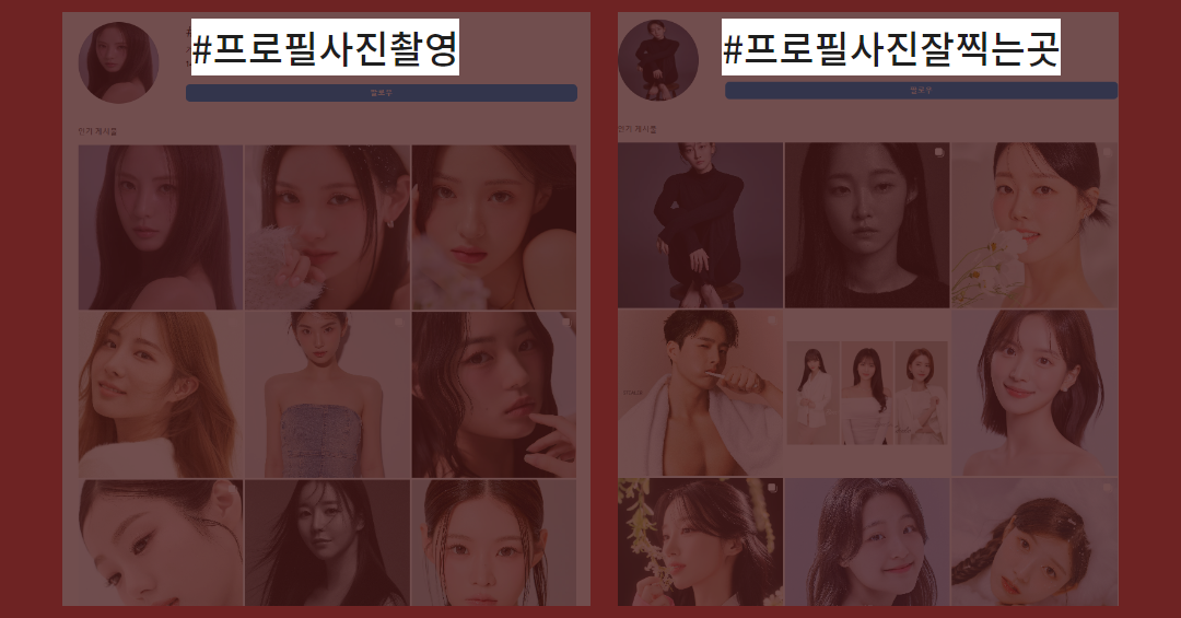 사진관 상표등록 (2).png