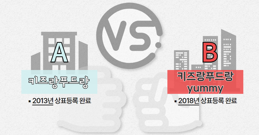 육아용품 썸네일 (9).png